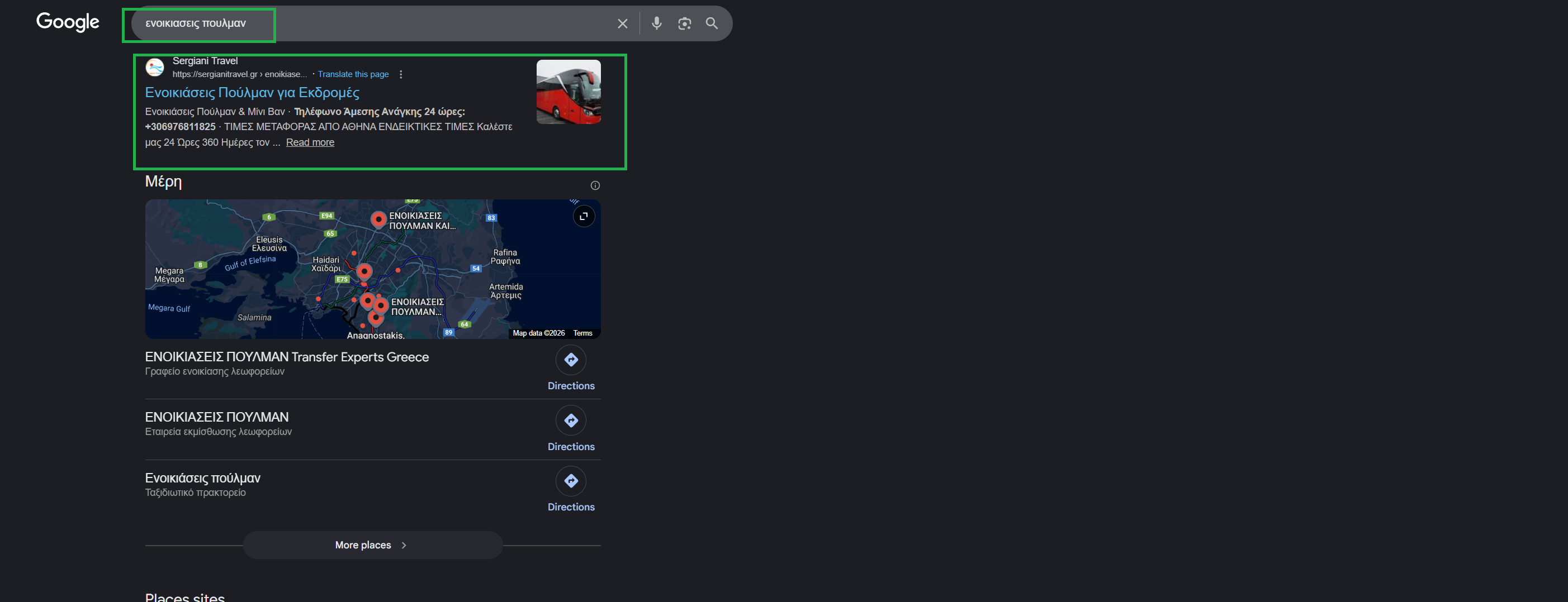 day trips from athens